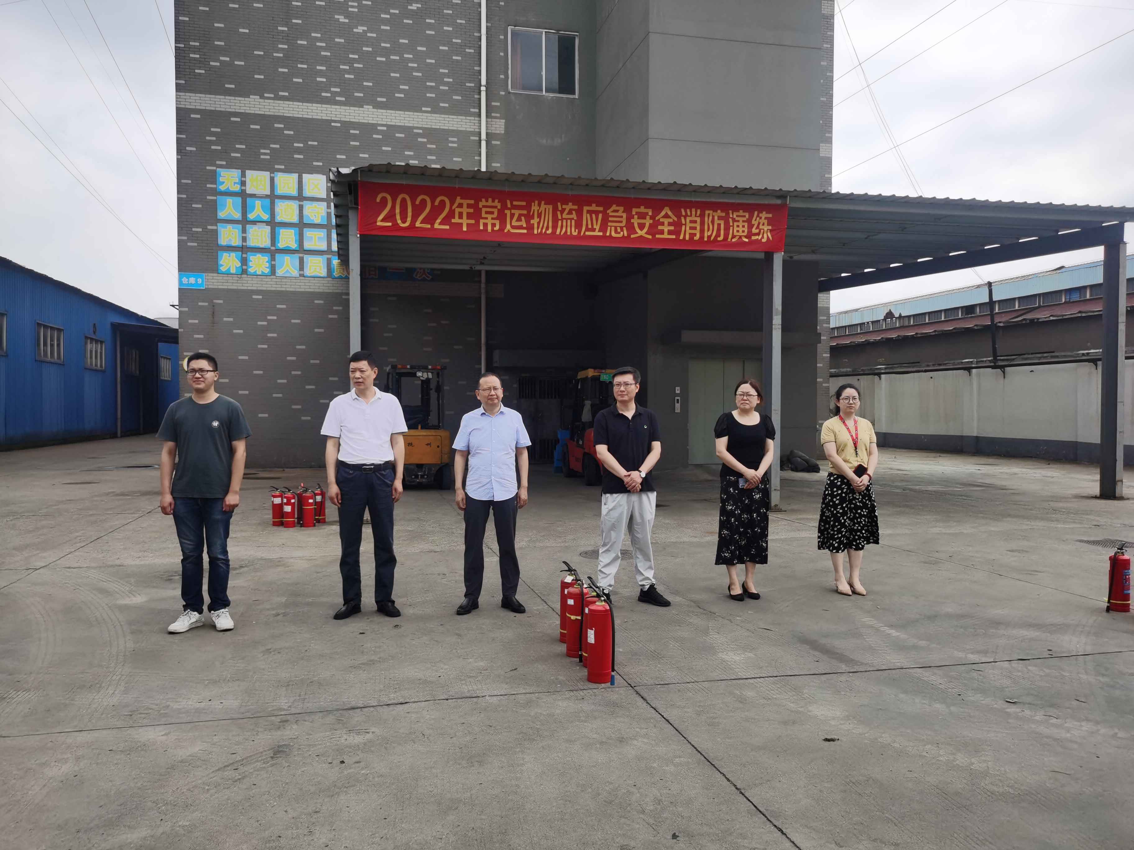 微信图片_20220625103014(1)